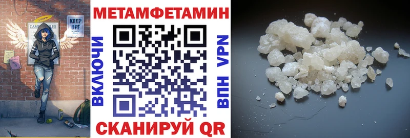 АМФ Premium  Купить  Ялуторовск 