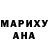 Метадон белоснежный Stepa Flerkin