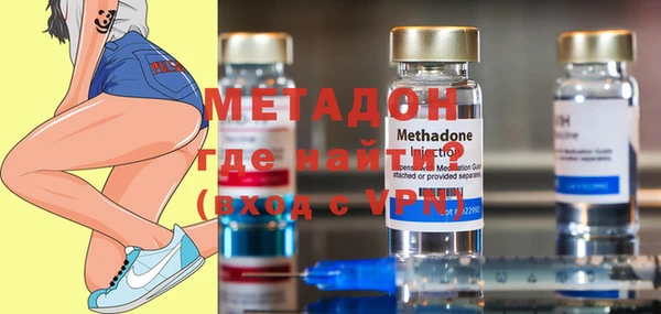 мдпв Каменка