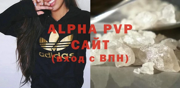 MDMA Касимов
