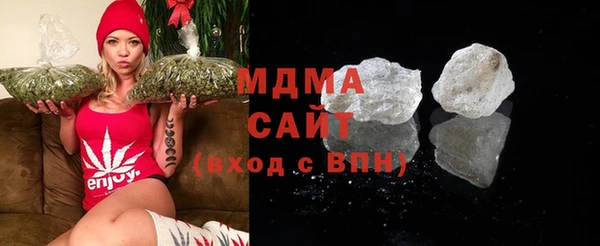 дурь Каменск-Шахтинский