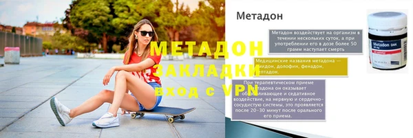 мдпв Каменка
