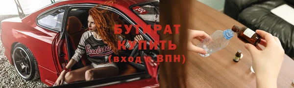 jwh Карпинск