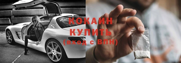 дурь Каменск-Шахтинский