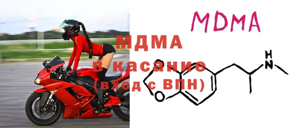 jwh Карпинск
