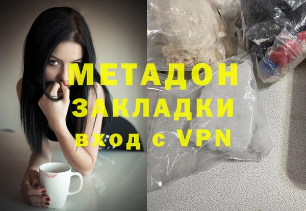 бутират Карталы