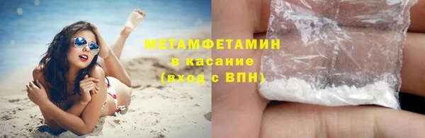 бутират Карталы