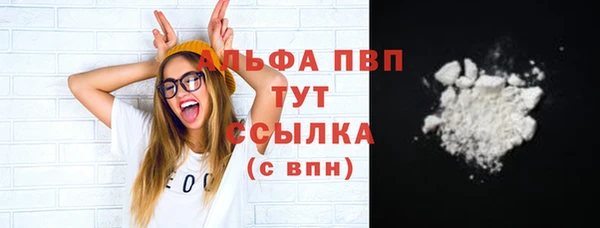 MDMA Касимов