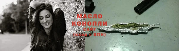дурь Каменск-Шахтинский