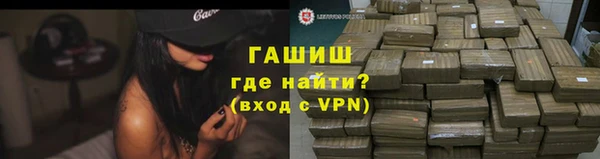 MDMA Касимов