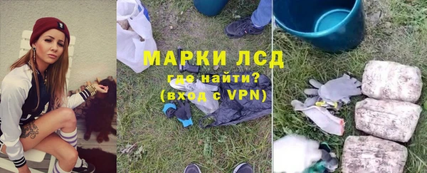 MDMA Касимов