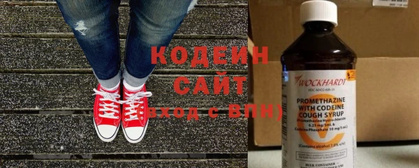 бутират Карталы