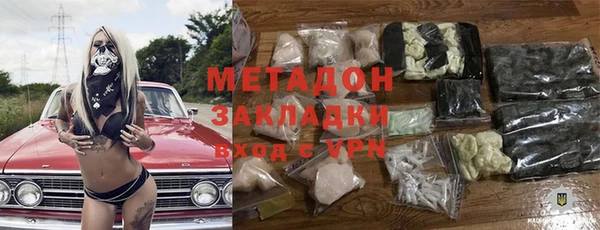 мдпв Каменка