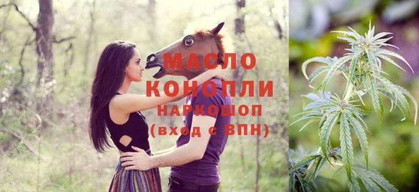 дурь Каменск-Шахтинский