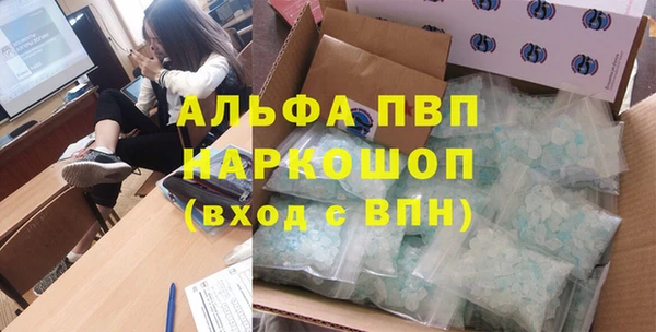 jwh Карпинск