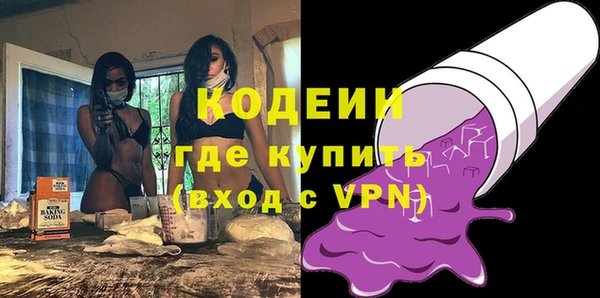 MDMA Касимов