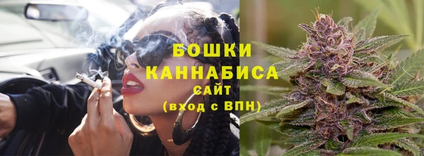 дурь Каменск-Шахтинский