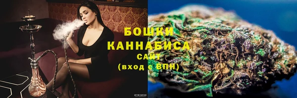 бутират Карталы